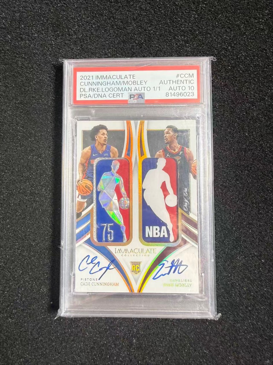 Cunningham / Mobley &mdash; Dual rookie logoman auto 1/1, 2021 Immaculate