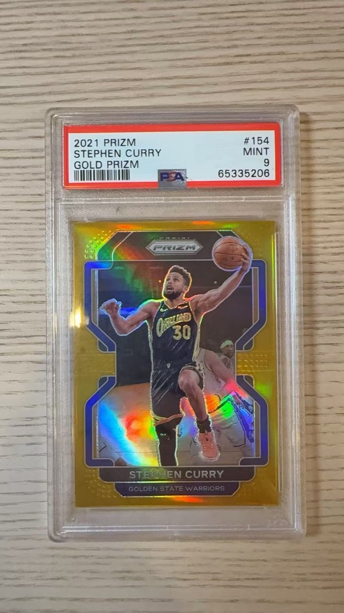 Stephen Curry &mdash; Gold Prizm, 2021 Prizm
