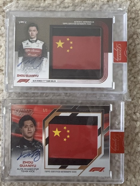 Zhou Guanyu &mdash; Patch autographs, Topps Dynasty F1